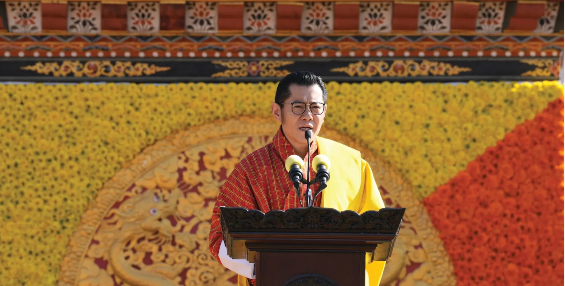 Kong Jigme Khesar